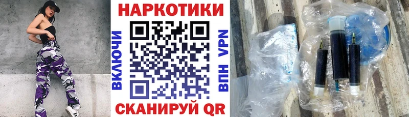 Магазин наркотиков Пудож БУТИРАТ  LSD-25  Меф  Cocaine  Бошки Шишки  A-PVP 