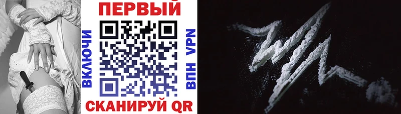 Amphetamine 97% Пудож
