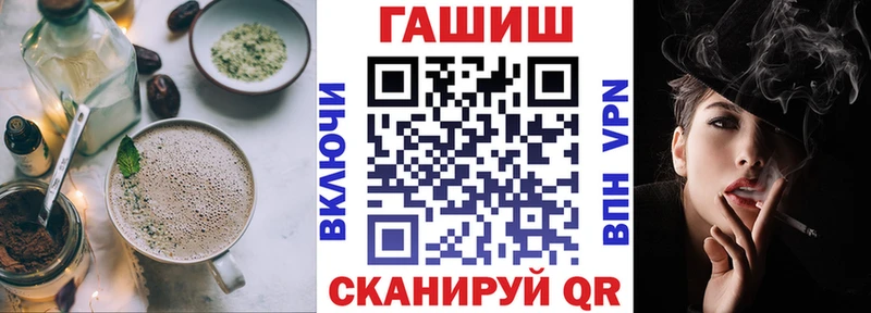 купить   Пудож  Cannafood марихуана 