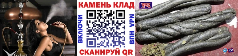 ГАШИШ гарик  закладки  Пудож 