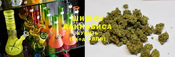дистиллят марихуана Приозерск