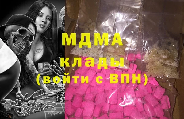 МДПВ Пролетарск