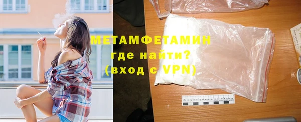 дистиллят марихуана Приозерск