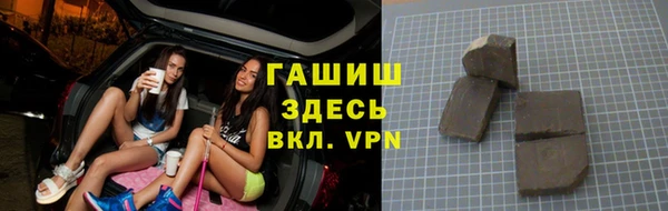 МДПВ Пролетарск