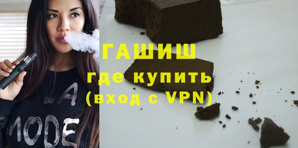 МДПВ Пролетарск