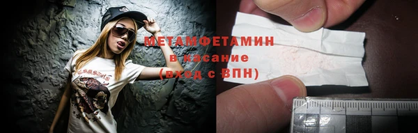 дистиллят марихуана Приозерск