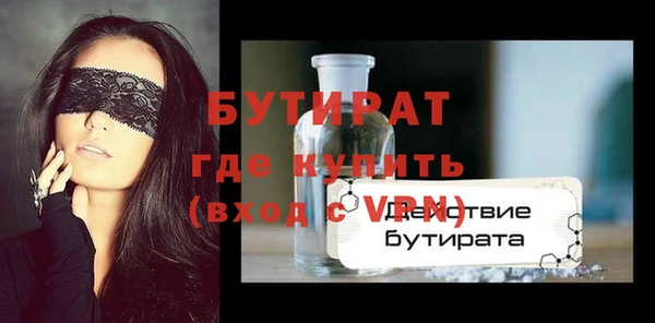 МДПВ Пролетарск