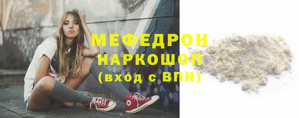 дистиллят марихуана Приозерск