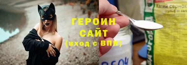 МДПВ Пролетарск