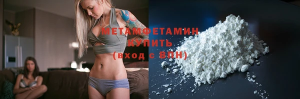 МДПВ Пролетарск