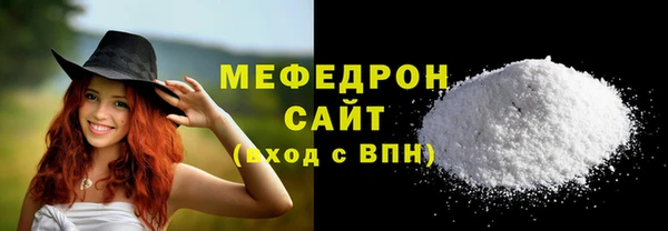 МДПВ Пролетарск