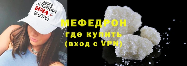 jwh Карабаново