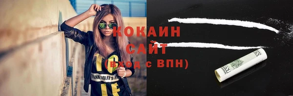 МДПВ Пролетарск