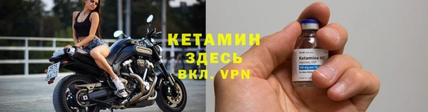 дистиллят марихуана Приозерск