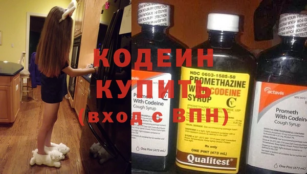 бутик Протвино