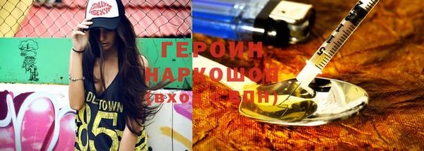 МДПВ Пролетарск