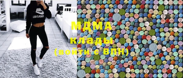 МДПВ Пролетарск