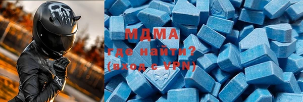 МДПВ Пролетарск