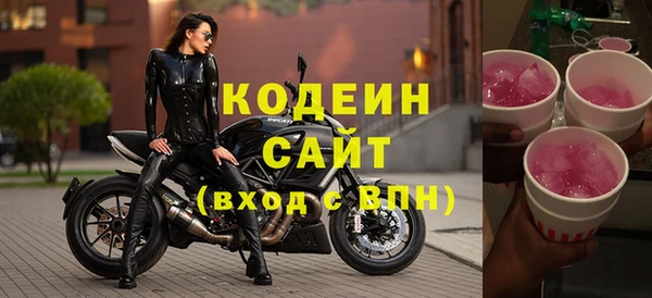 дистиллят марихуана Приозерск