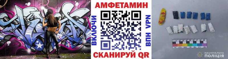 Метамфетамин Декстрометамфетамин 99.9%  Пудож 