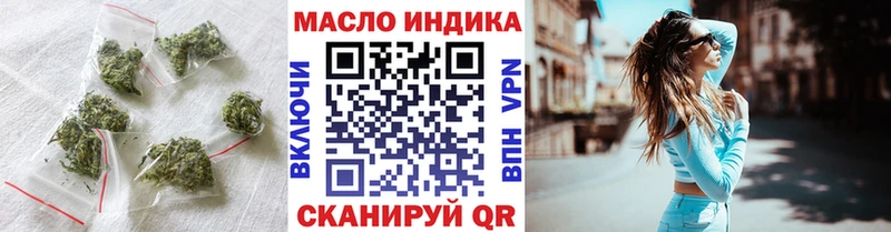 наркота Пудож ТГК концентрат