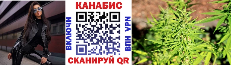 МАРИХУАНА OG Kush Пудож